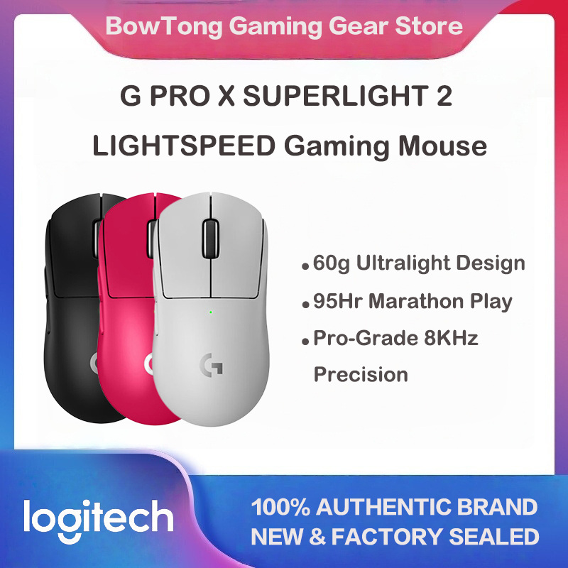 Logitech Mouse G Pro X Superlight - LogitechG PRO X SUPERLIGHT 2 Wireless