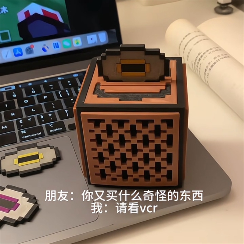 Redstone Music Box Jukebox Pix - Gaming Accessories For Room recension och pris