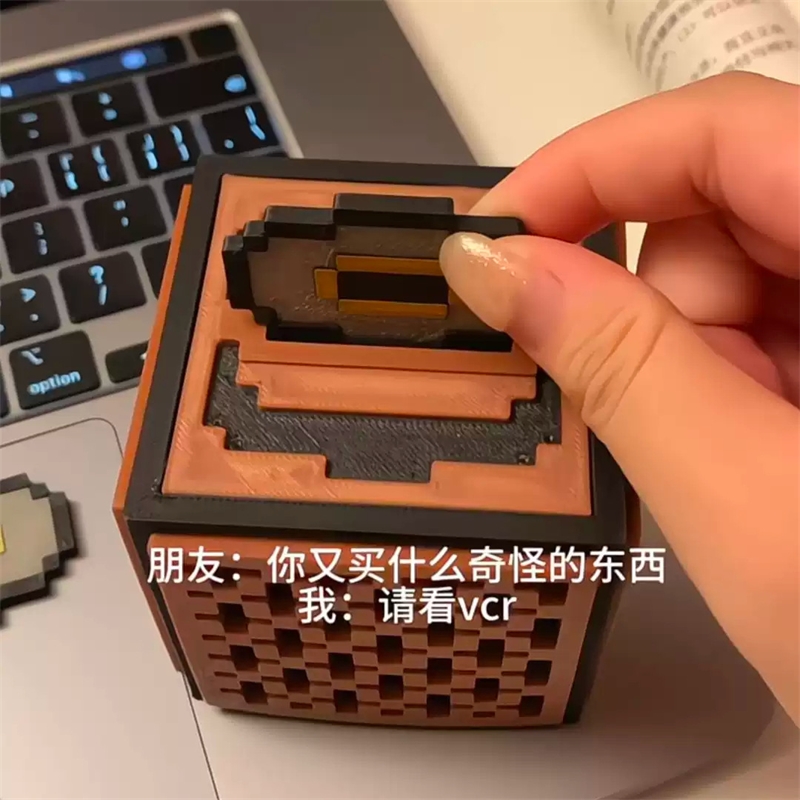Redstone Music Box Jukebox Pix - Gaming Accessories For Room recension och pris