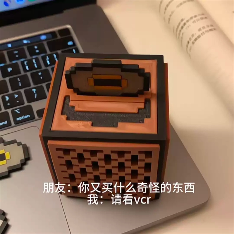 Redstone Music Box Jukebox Pix - Gaming Accessories For Room recension och pris