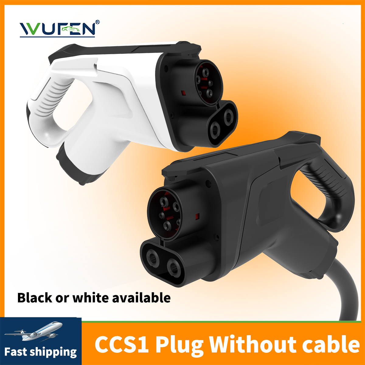 WUFEN CCS Combo 1 EV Adapter E - Gaming Accessories Rack recension och pris